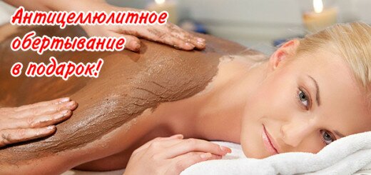 Внимание! Все мамы школьников!