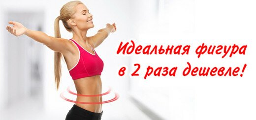 Продажа абонементов на 2017 год!